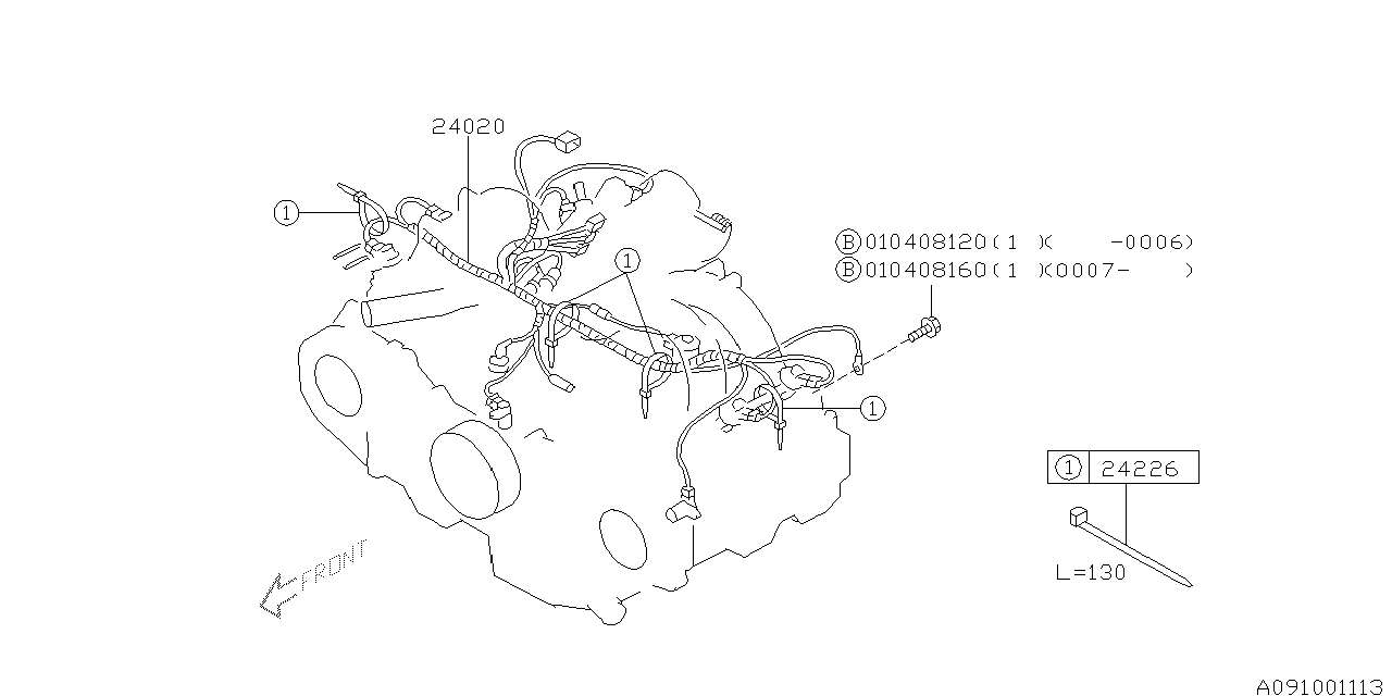 ENGINE WIRING HARNESS Diagram