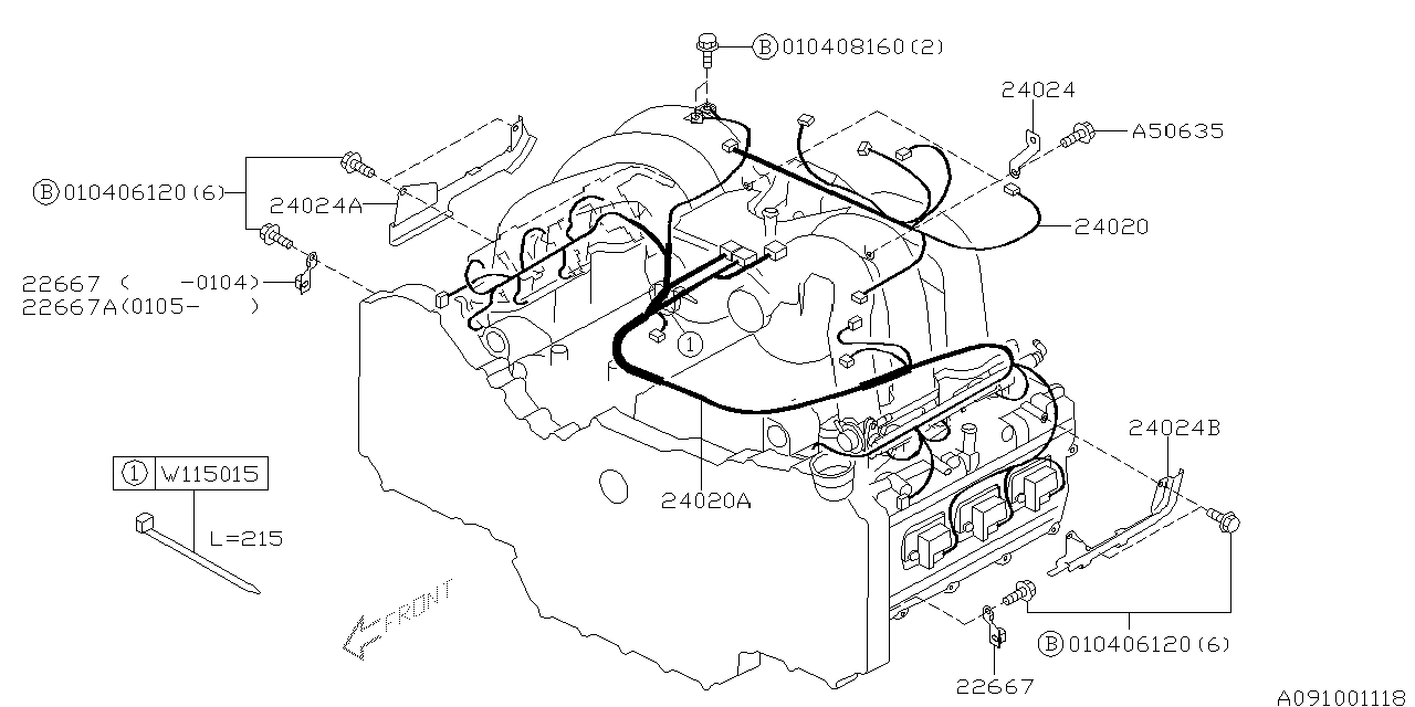 24020AC12A Engine Control Module ((ECM)) Wiring Harness. Engine Control Module Wiring