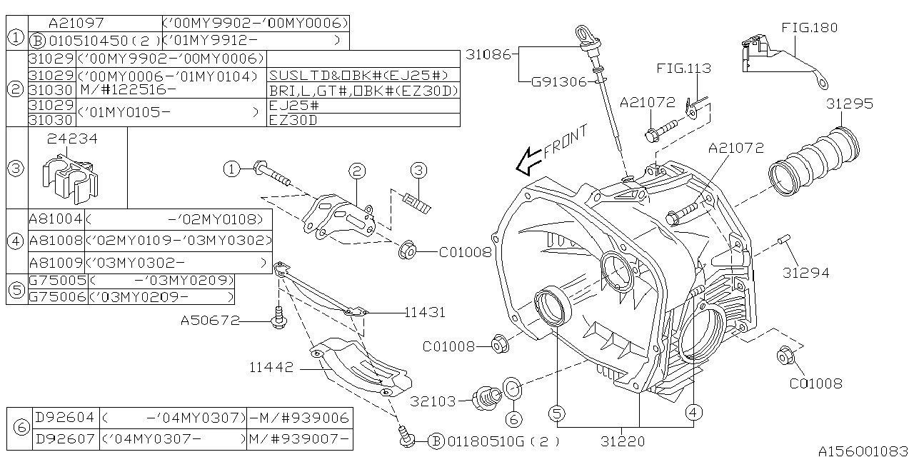 Diagram AT, TORQUE CONVERTER & CONVERTER CASE for your 2001 Subaru Impreza  Limited Wagon 