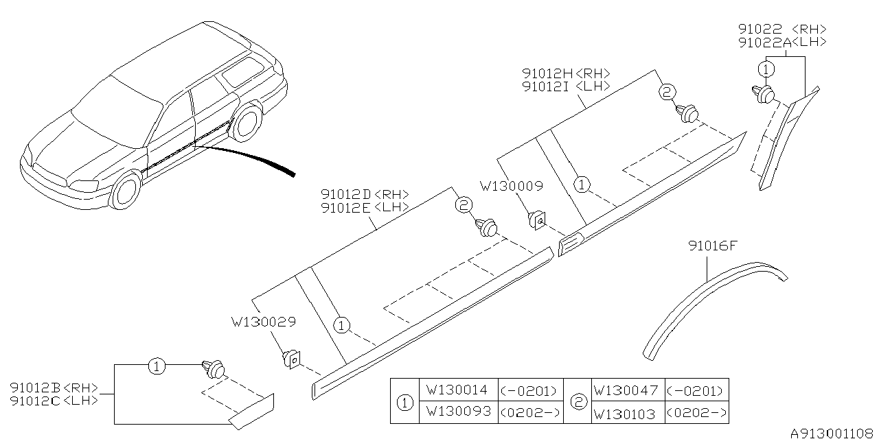 Diagram PROTECTOR for your 1993 Subaru Legacy   