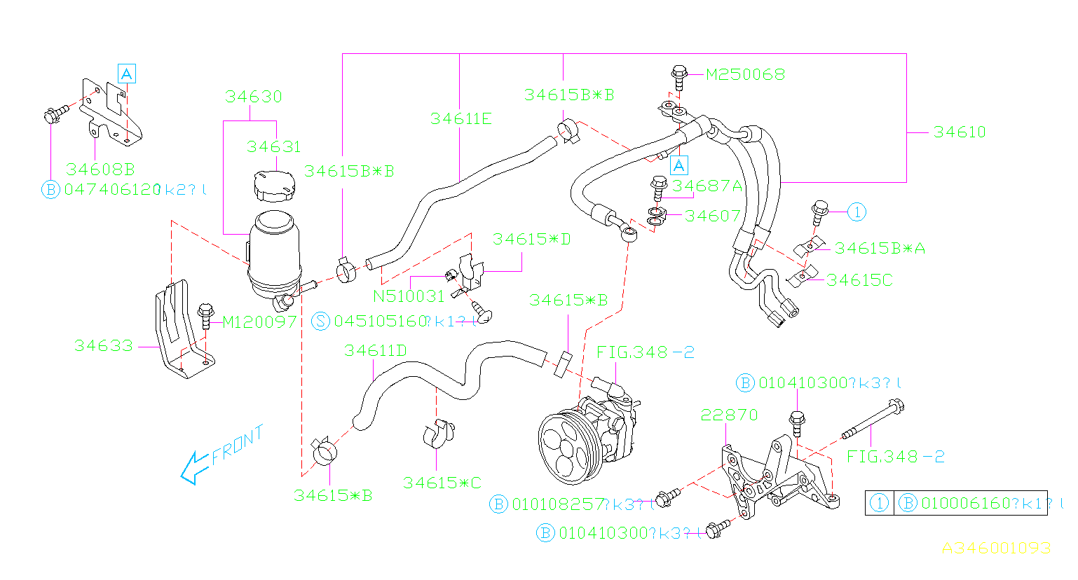 how-to-replace-a-power-steering-control-unit-yourmechanic-advice