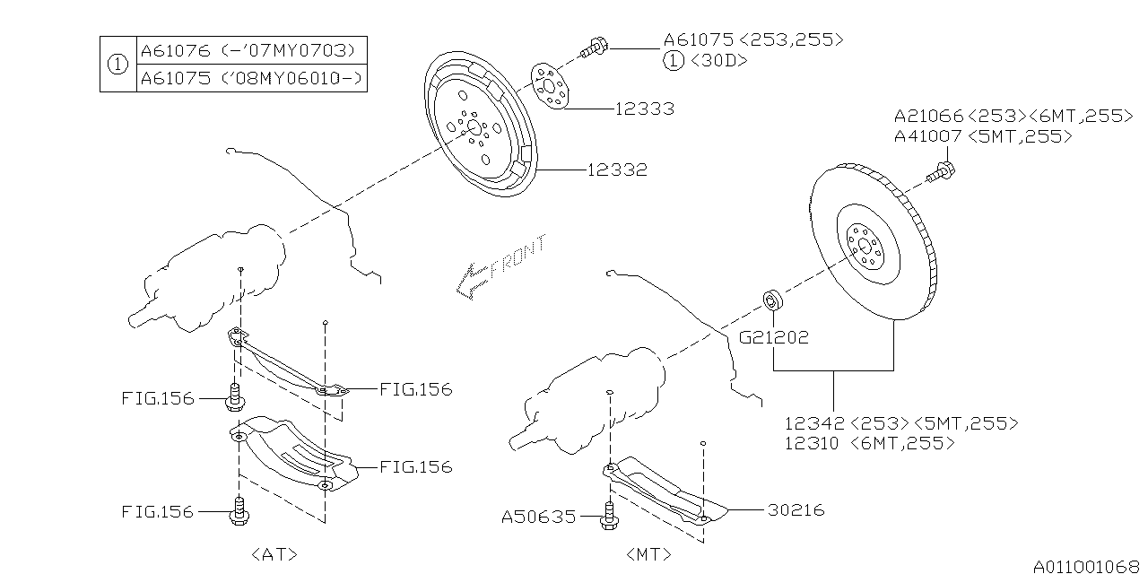 Diagram FLYWHEEL for your Subaru