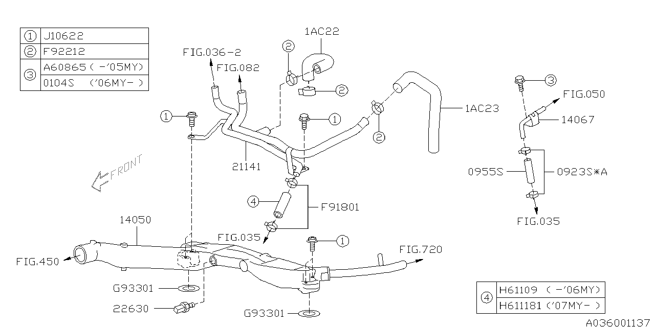 Diagram WATER PIPE (1) for your 2008 Subaru Impreza  Wagon 