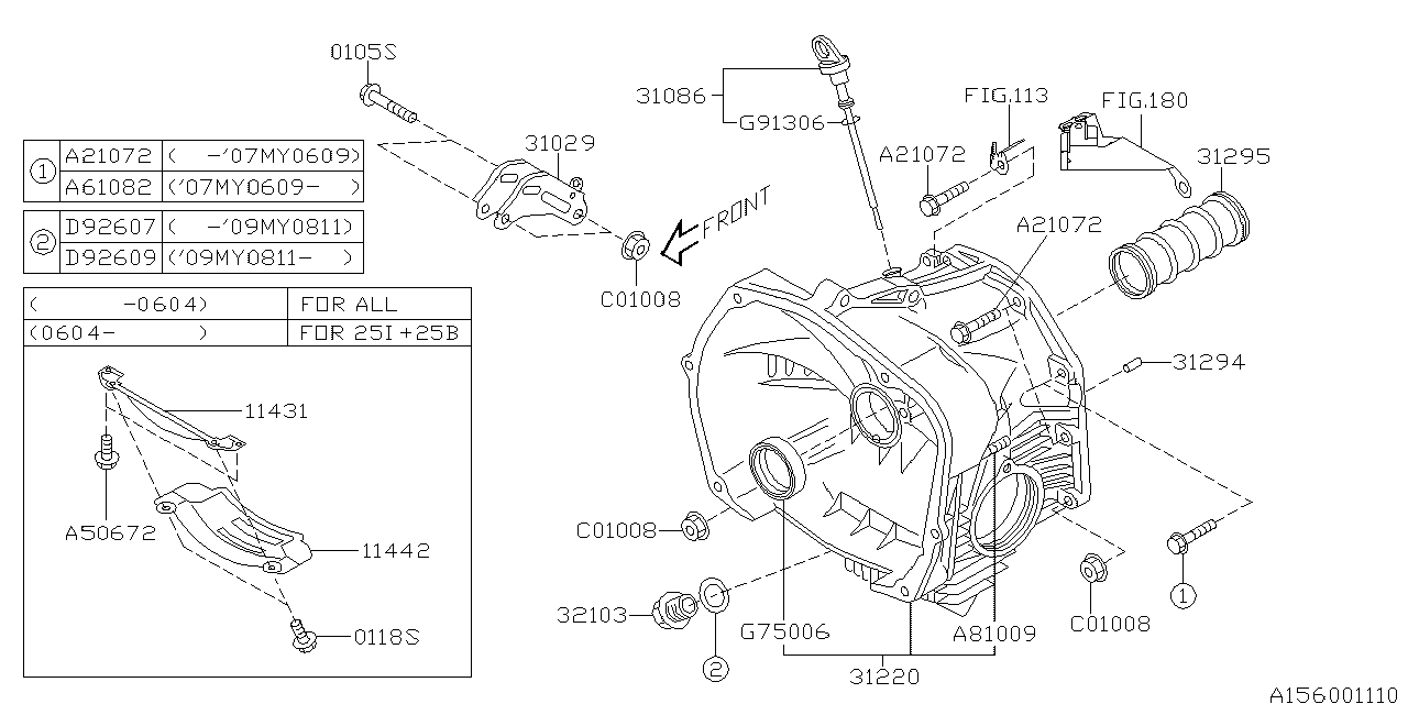 Diagram AT, TORQUE CONVERTER & CONVERTER CASE for your Subaru