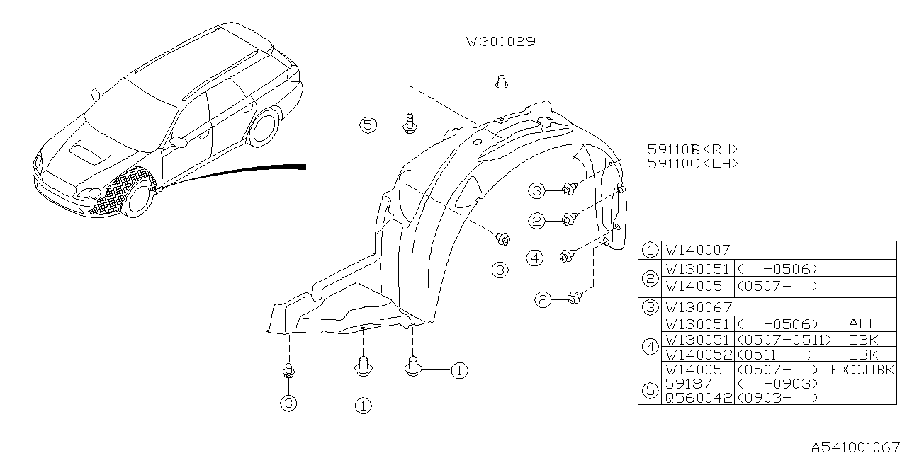 Diagram MUDGUARD for your 2007 Subaru Legacy   