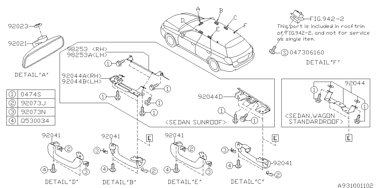 Diagram ROOM INNER PARTS for your 2005 Subaru Legacy   