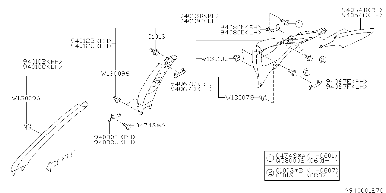 Diagram INNER TRIM for your Subaru