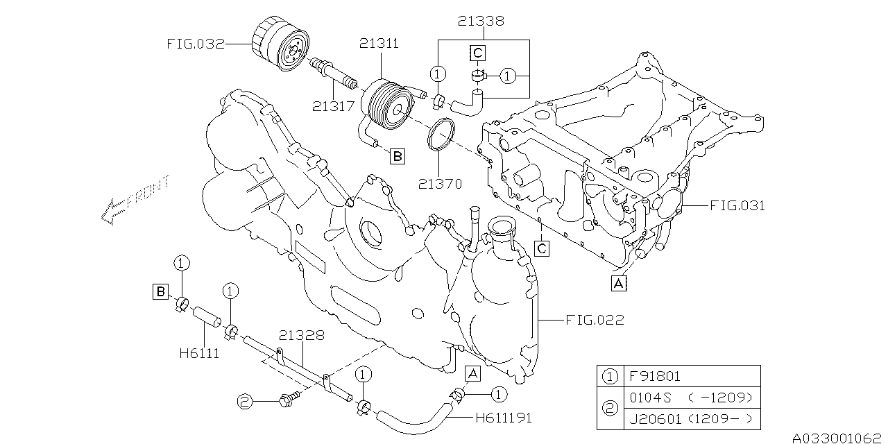 Diagram OIL COOLER (ENGINE) for your 2022 Subaru Crosstrek   