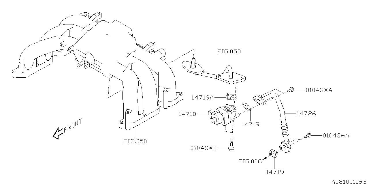 Diagram EMISSION CONTROL (EGR) for your Subaru