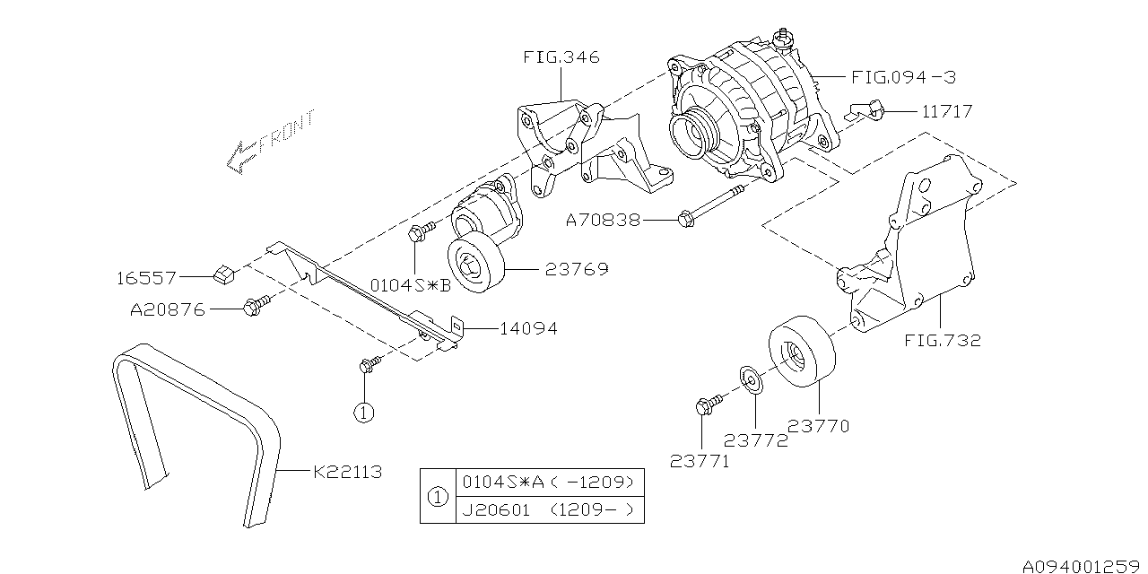 Diagram ALTERNATOR for your Subaru