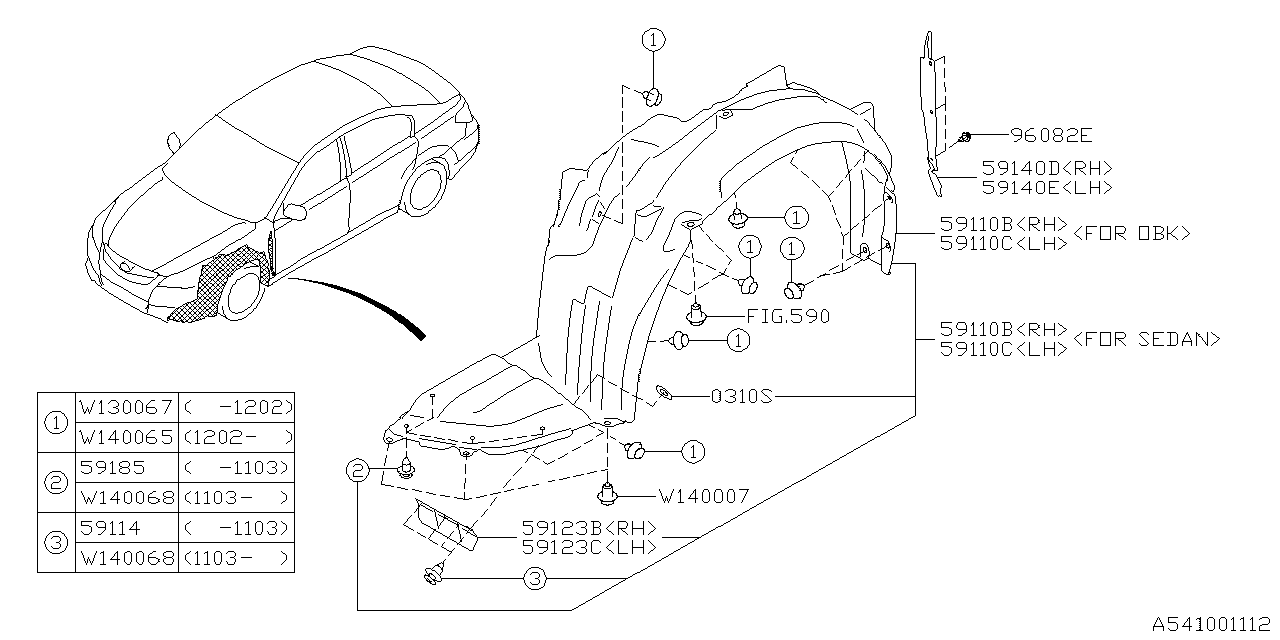 Diagram MUDGUARD for your 2015 Subaru Legacy  R Limited Sedan 