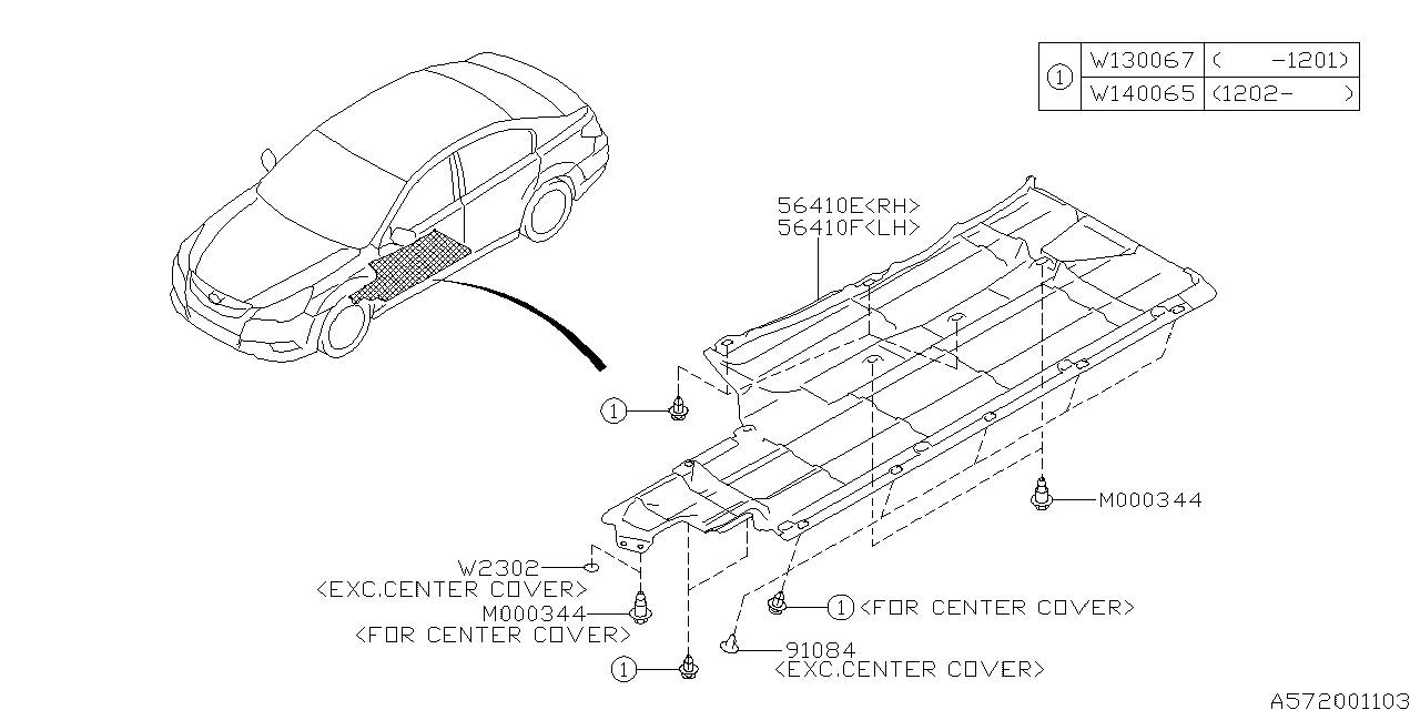 Diagram UNDER COVER & EXHAUST COVER for your 2019 Subaru Outback   