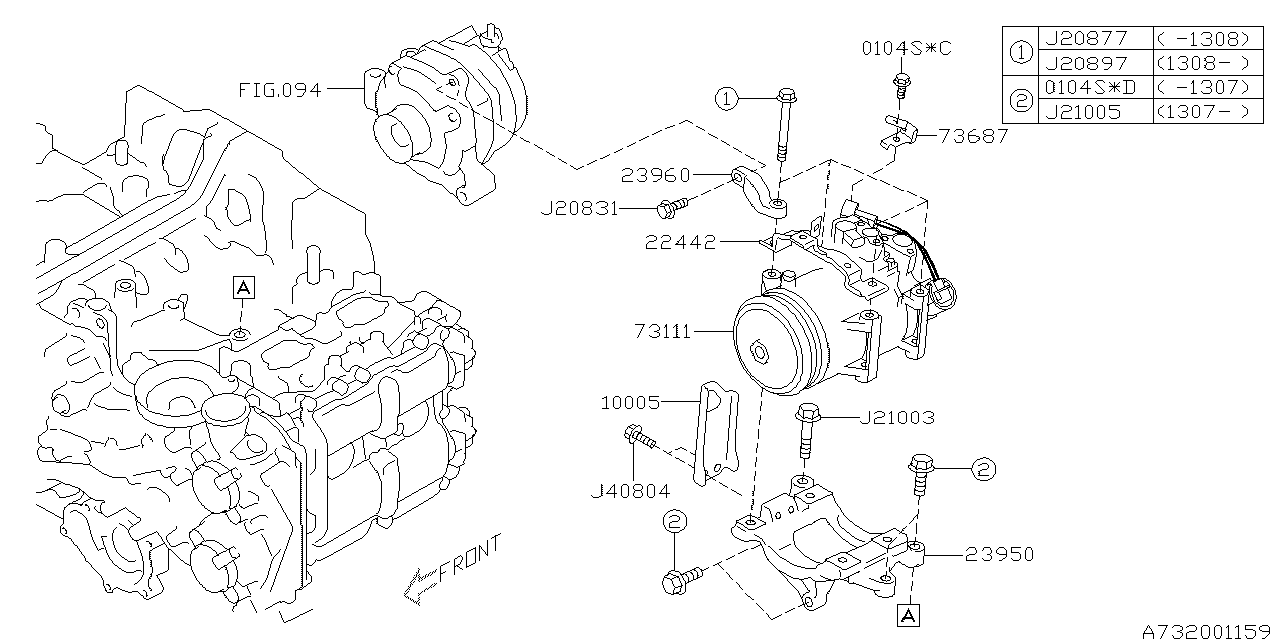 Subaru Outback Air Conditioning (A/C) Compressor Bracket. Air ...