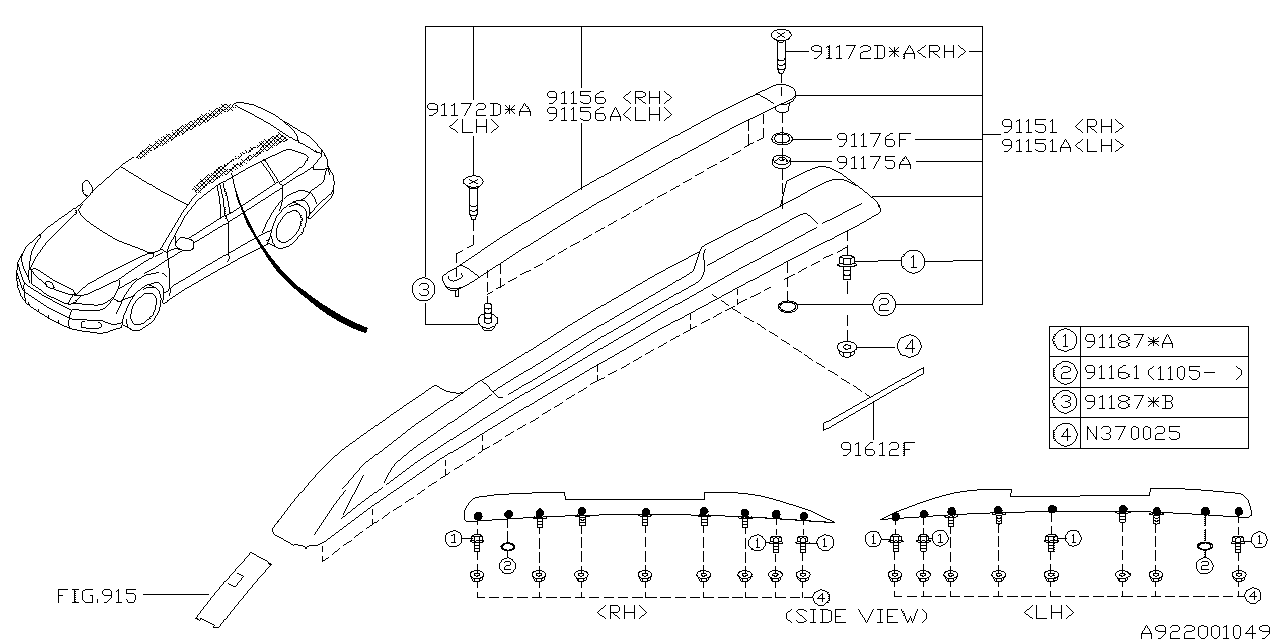 Diagram ROOF RAIL for your 2023 Subaru Outback   