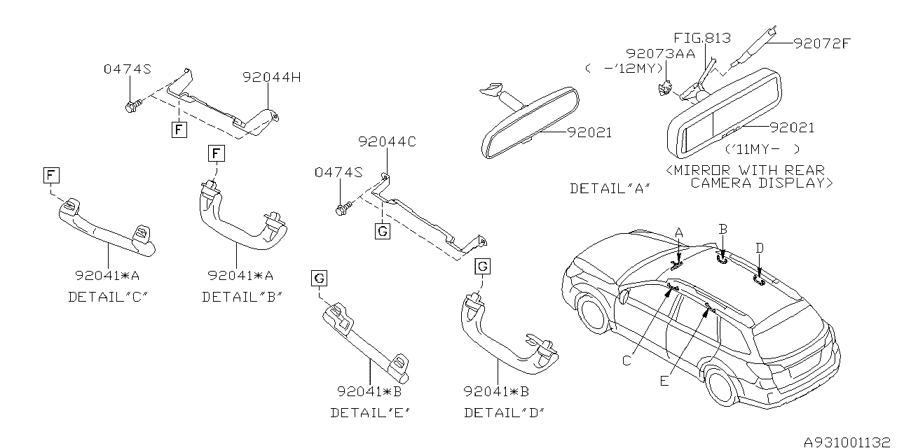 Diagram ROOM INNER PARTS for your 2007 Subaru Forester   