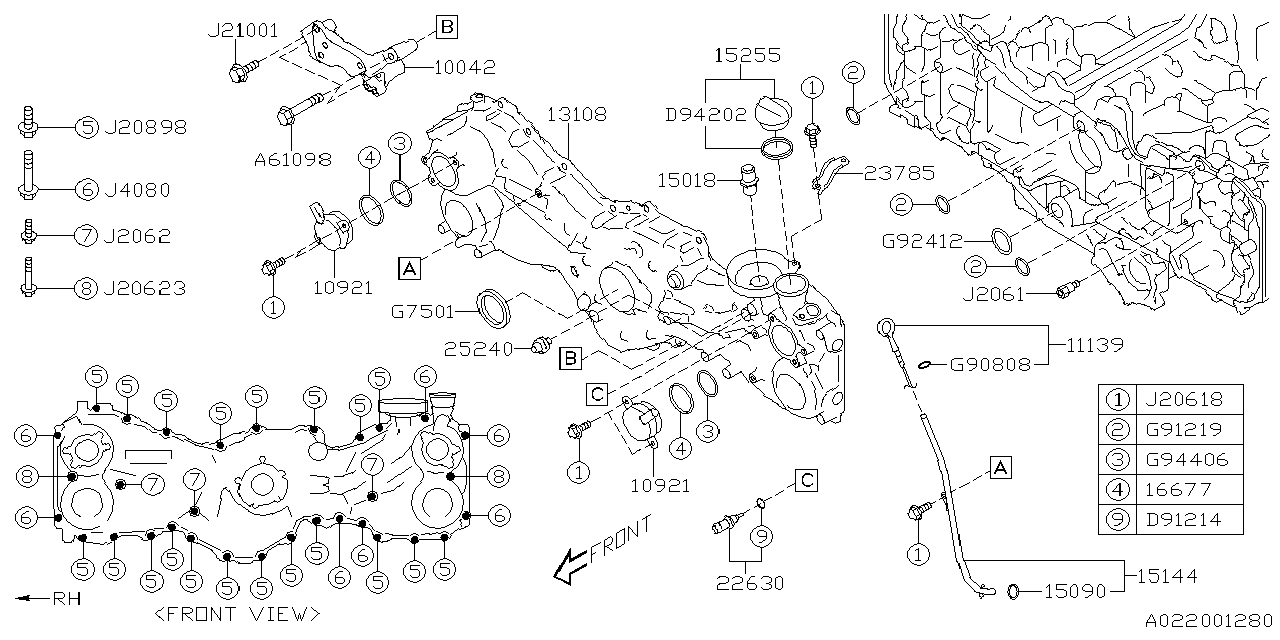 Diagram TIMING BELT COVER for your 2020 Subaru Forester   