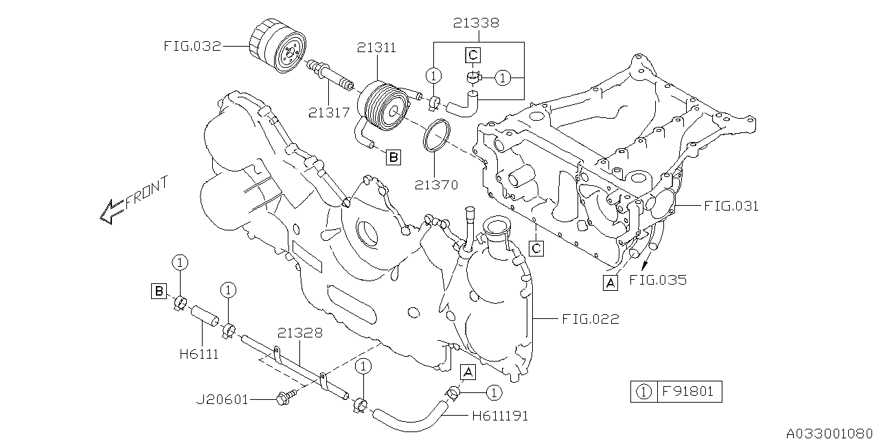 Diagram OIL COOLER (ENGINE) for your 2014 Subaru BRZ   