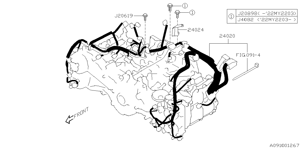 Diagram ENGINE WIRING HARNESS for your Subaru Outback  