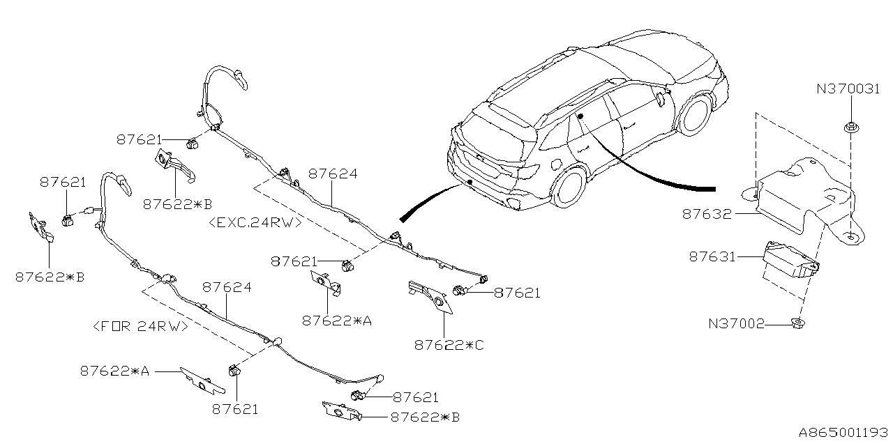 Diagram ADA SYSTEM for your Volkswagen