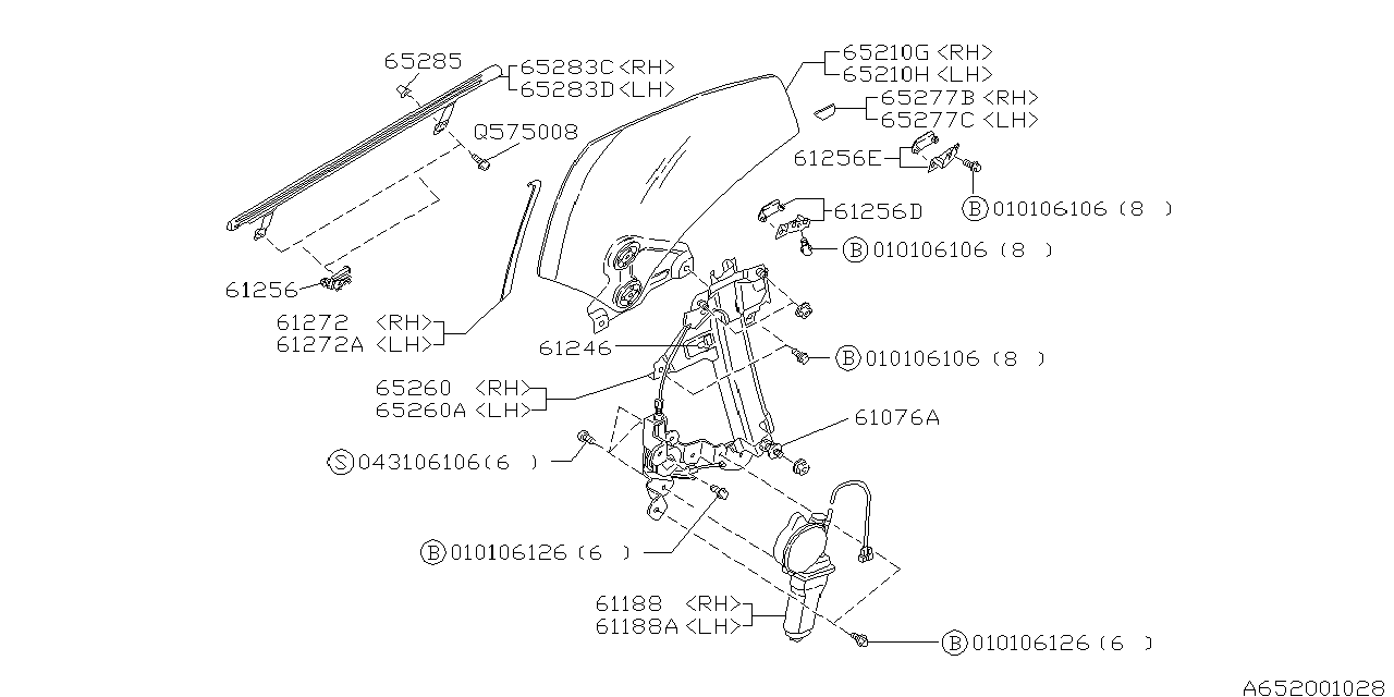 Diagram REAR QUARTER for your Subaru SVX  