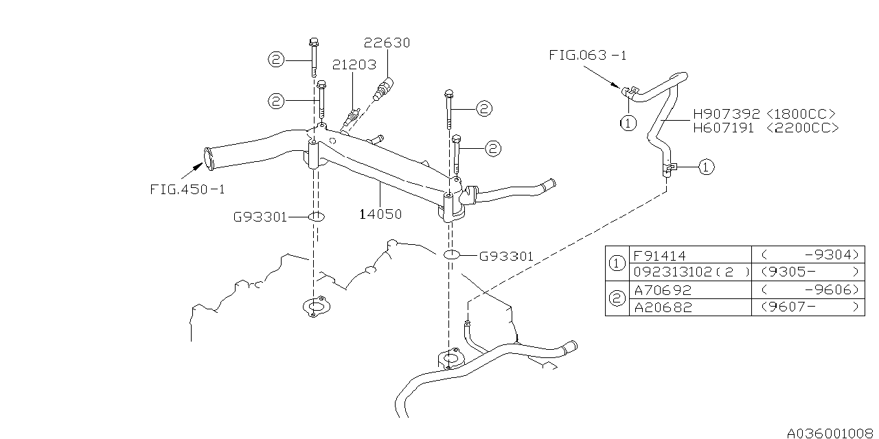 Diagram WATER PIPE (1) for your 1994 Subaru Impreza   