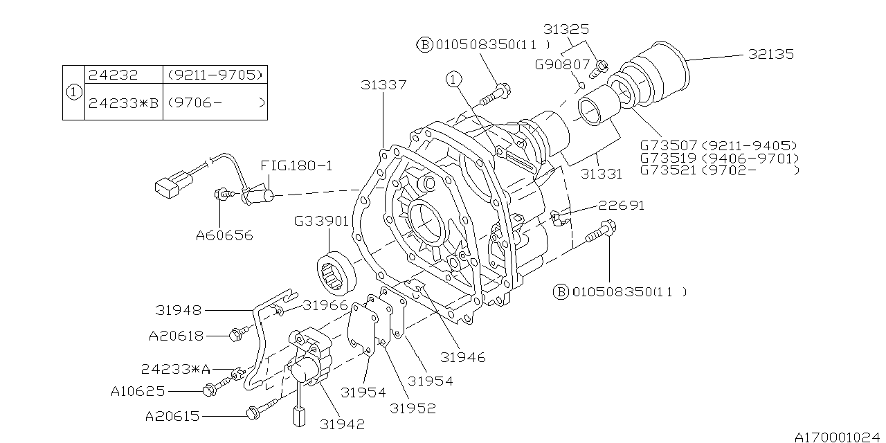 Diagram AT, TRANSFER & EXTENSION for your 2008 Subaru Forester  L.L.BEAN(LL) 