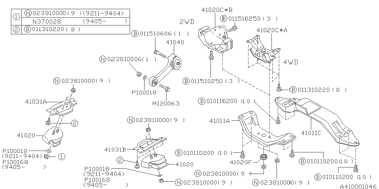 Diagram ENGINE MOUNTING for your 2011 Subaru STI   