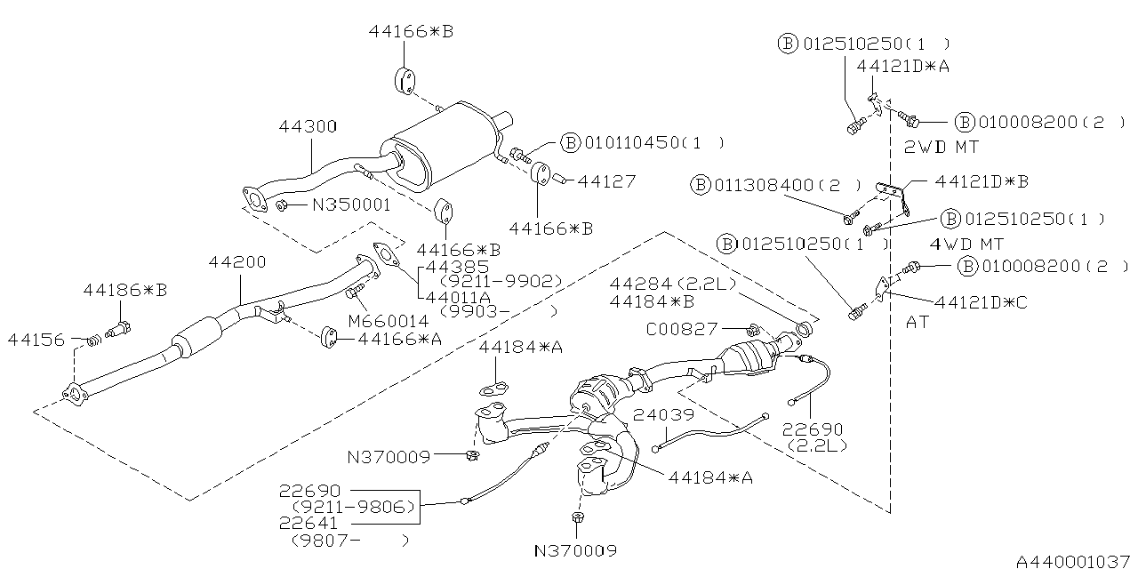 Diagram EXHAUST for your 2015 Subaru BRZ  HIGH 