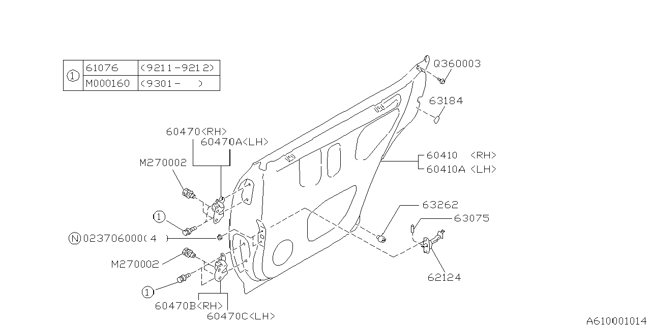 Diagram REAR DOOR PANEL for your 1995 Subaru