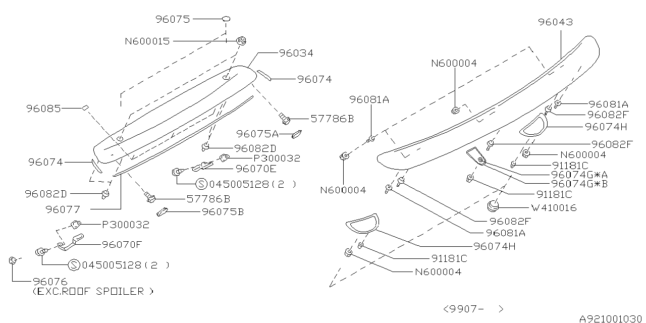 Diagram SPOILER for your 2025 Subaru Forester   