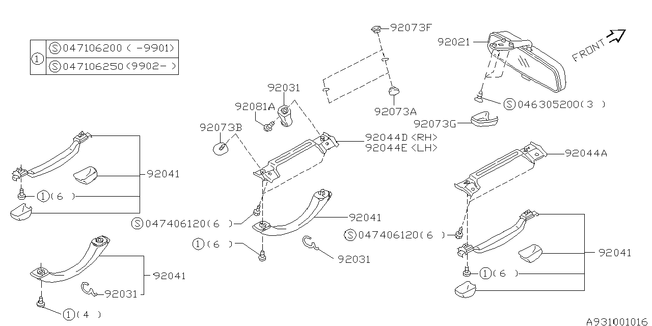 Diagram ROOM INNER PARTS for your 2012 Subaru Impreza 2.0L CVT Premium Plus Wagon 