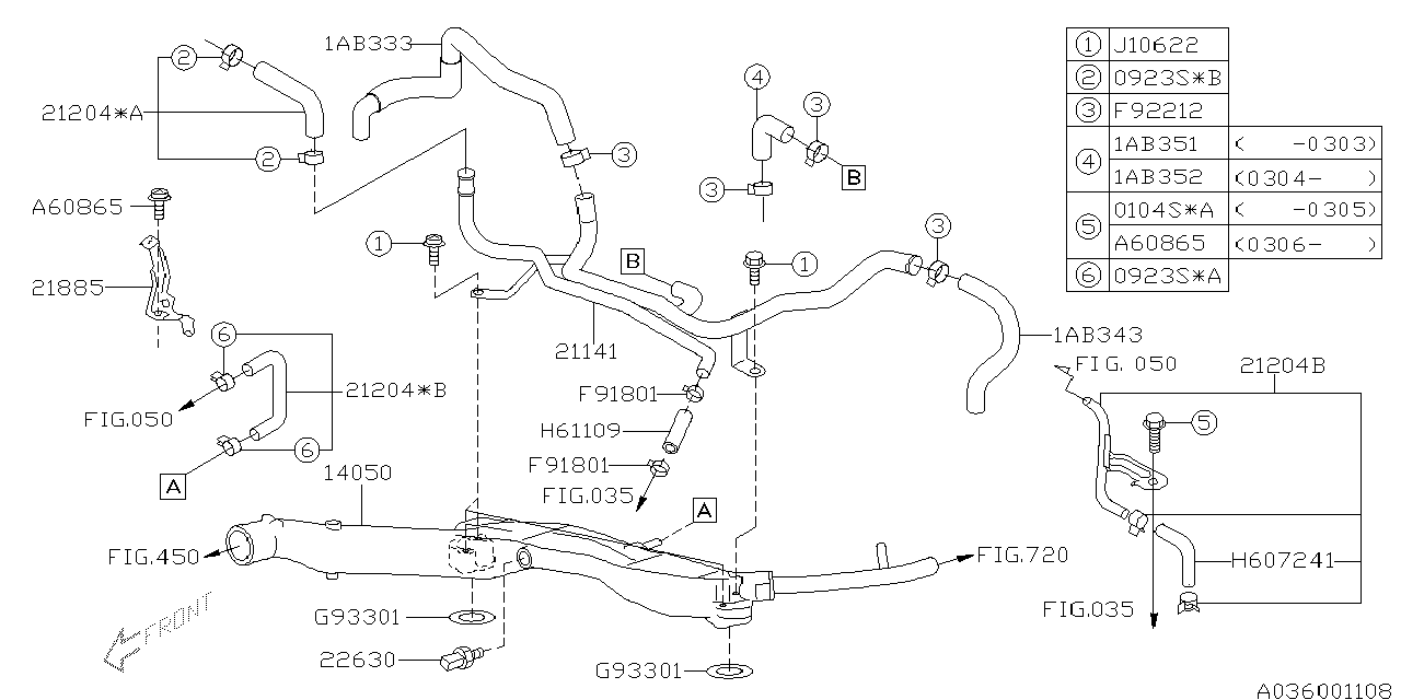 Diagram WATER PIPE (1) for your 2008 Subaru Legacy   