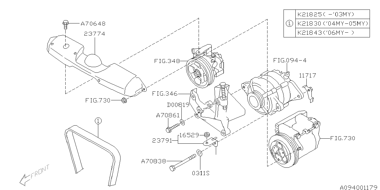 Diagram ALTERNATOR for your Subaru