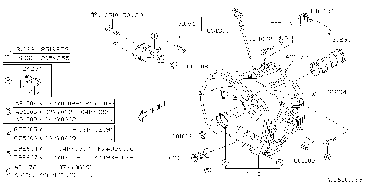 Diagram AT, TORQUE CONVERTER & CONVERTER CASE for your Subaru