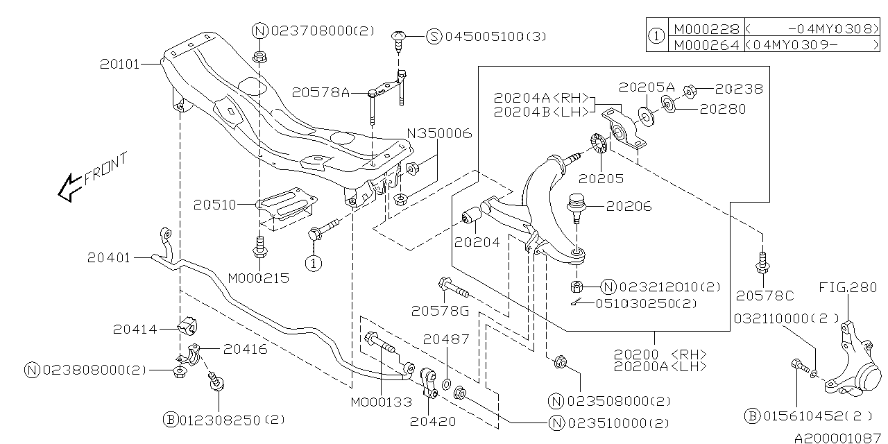 Diagram FRONT SUSPENSION for your Subaru