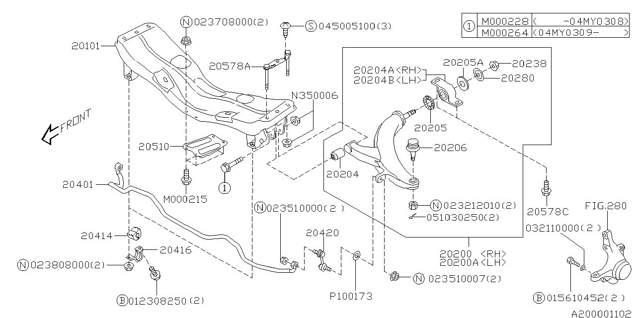 Diagram FRONT SUSPENSION for your Subaru