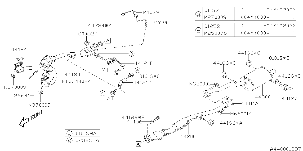 Diagram EXHAUST for your 1997 Subaru Impreza   
