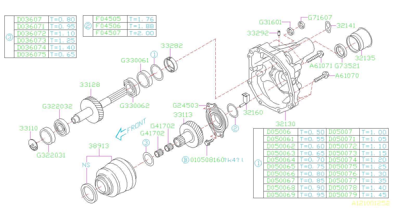 2006 Subaru STI Center Differential. EXTENSION, TRANSFER, MT ...