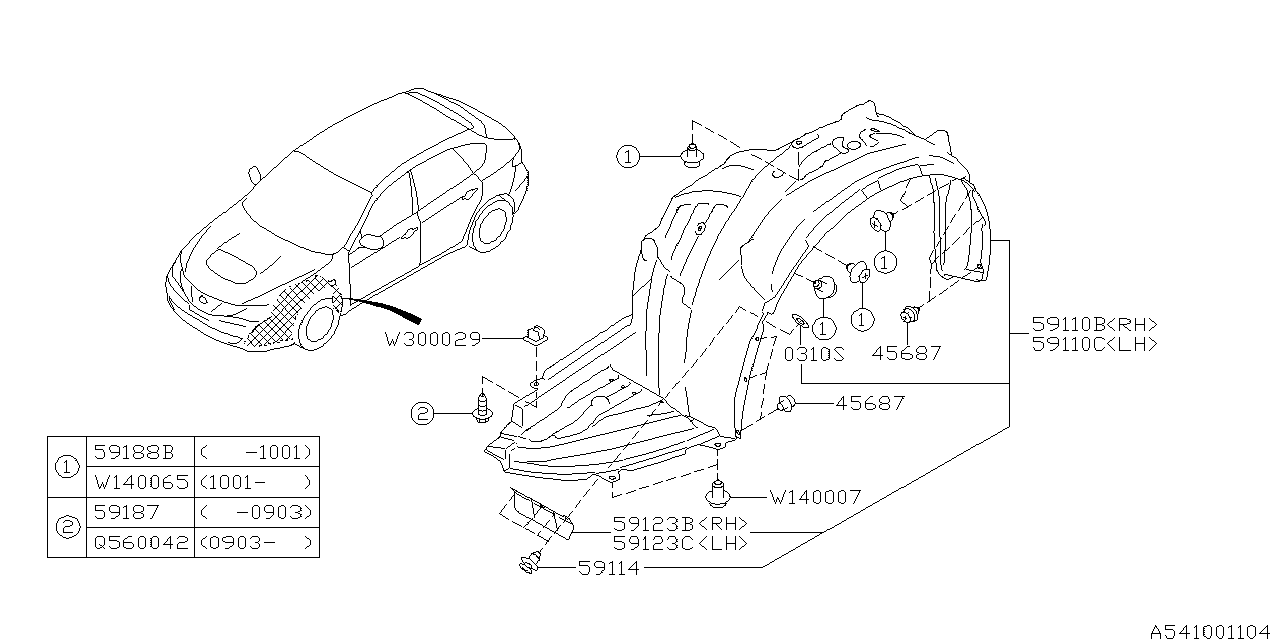 Diagram MUDGUARD for your 2012 Subaru Impreza   