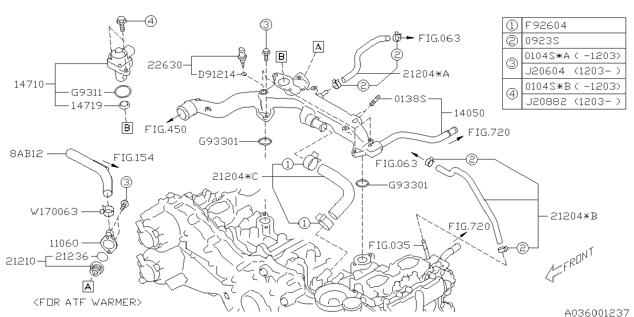 Diagram WATER PIPE (1) for your 2012 Subaru Impreza   