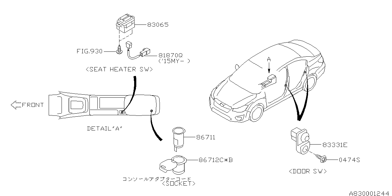 Diagram SWITCH (INSTRUMENTPANEL) for your 2014 Subaru Impreza  Premium Plus Sedan 
