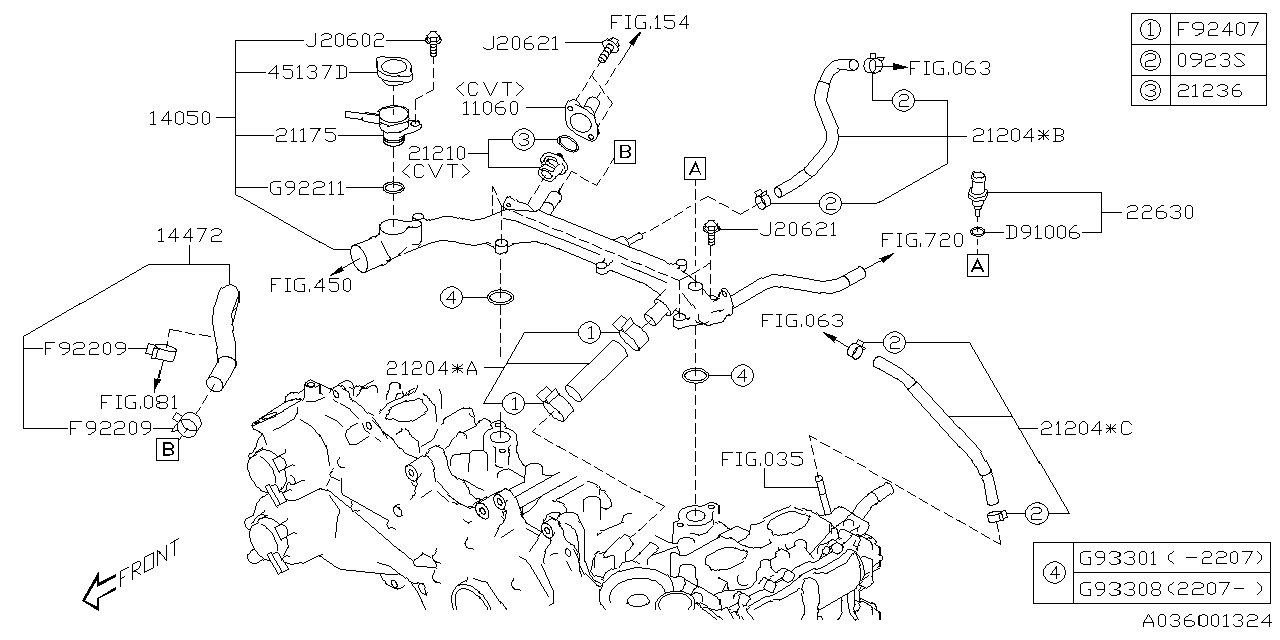 Diagram WATER PIPE (1) for your 2014 Subaru Impreza   