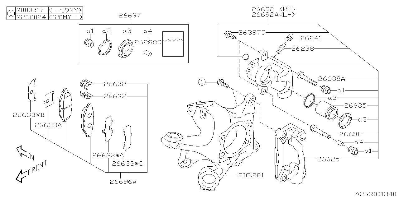 Diagram REAR BRAKE for your Subaru