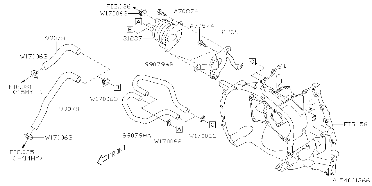 Subaru Forester Automatic Transmission Oil Cooler Hose. Hose ATF (AT ...