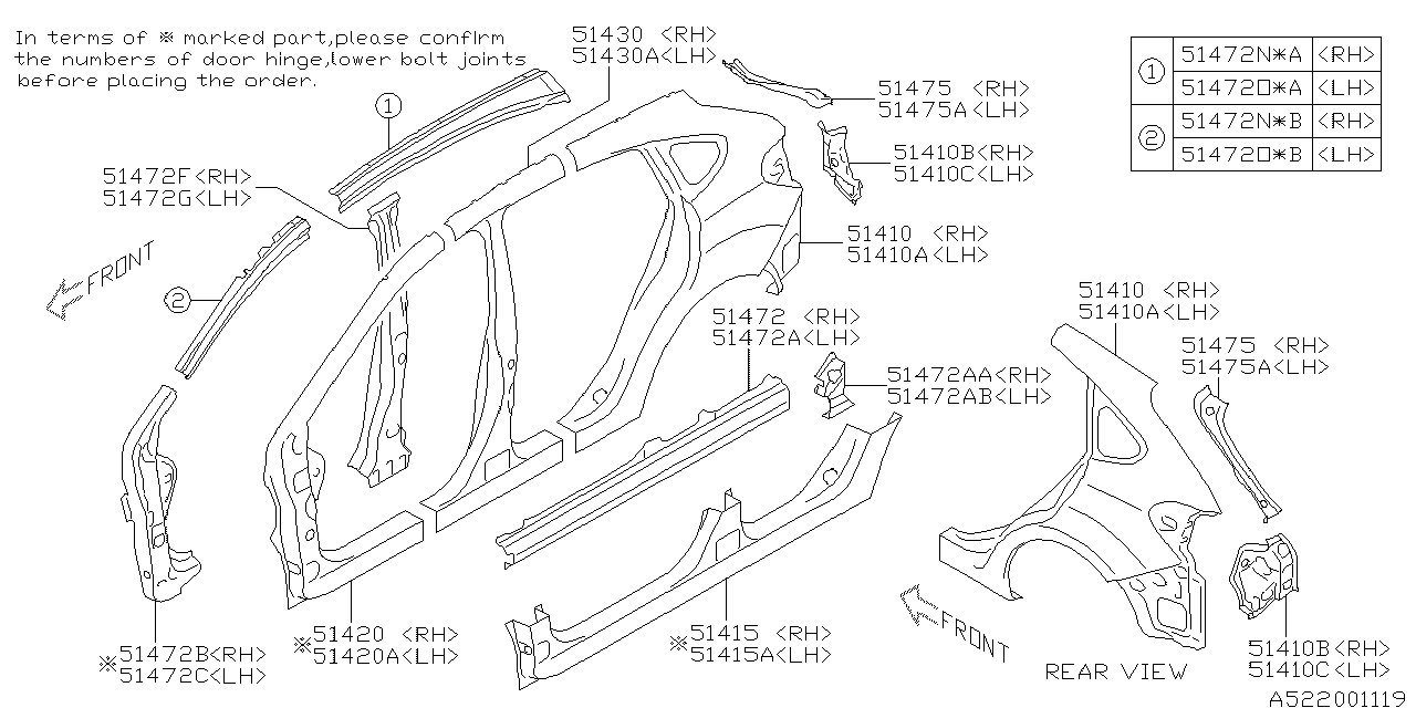 Diagram SIDE PANEL for your 2014 Subaru Outback  R Limited w/EyeSight 