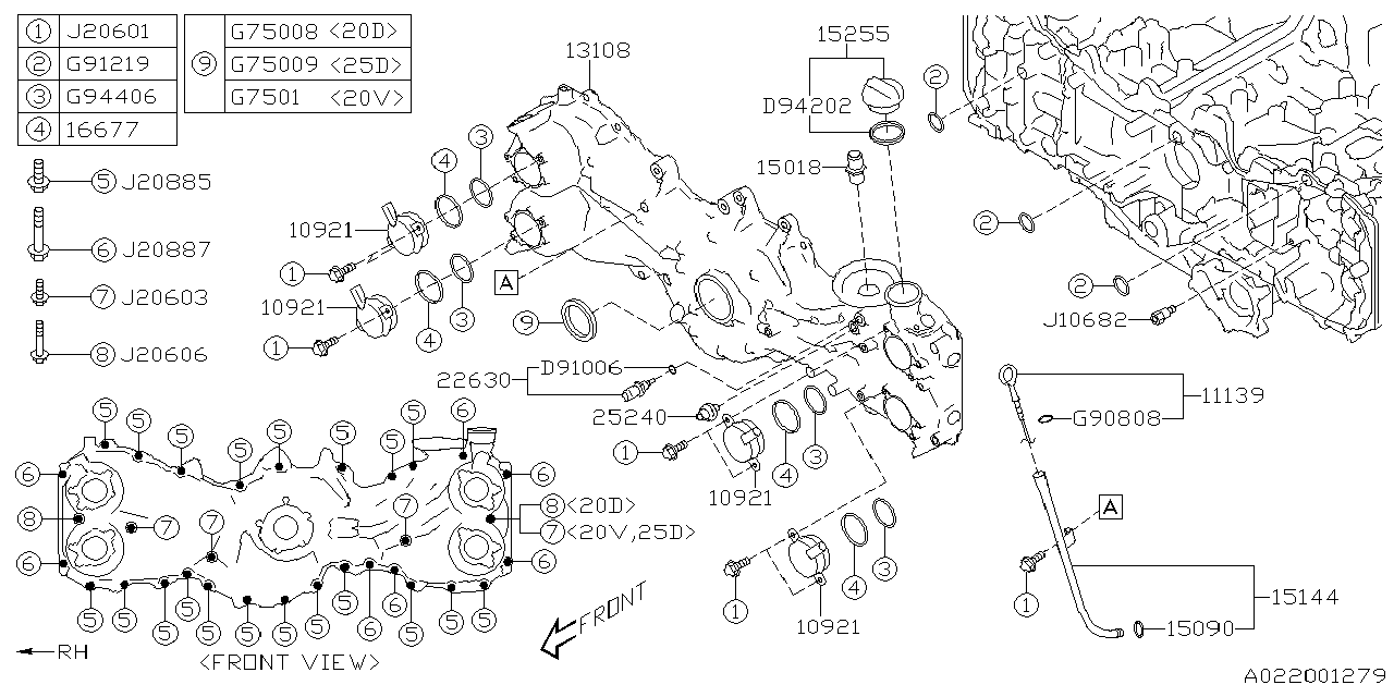 Diagram TIMING BELT COVER for your 1995 Subaru Impreza  Limited COUPE 