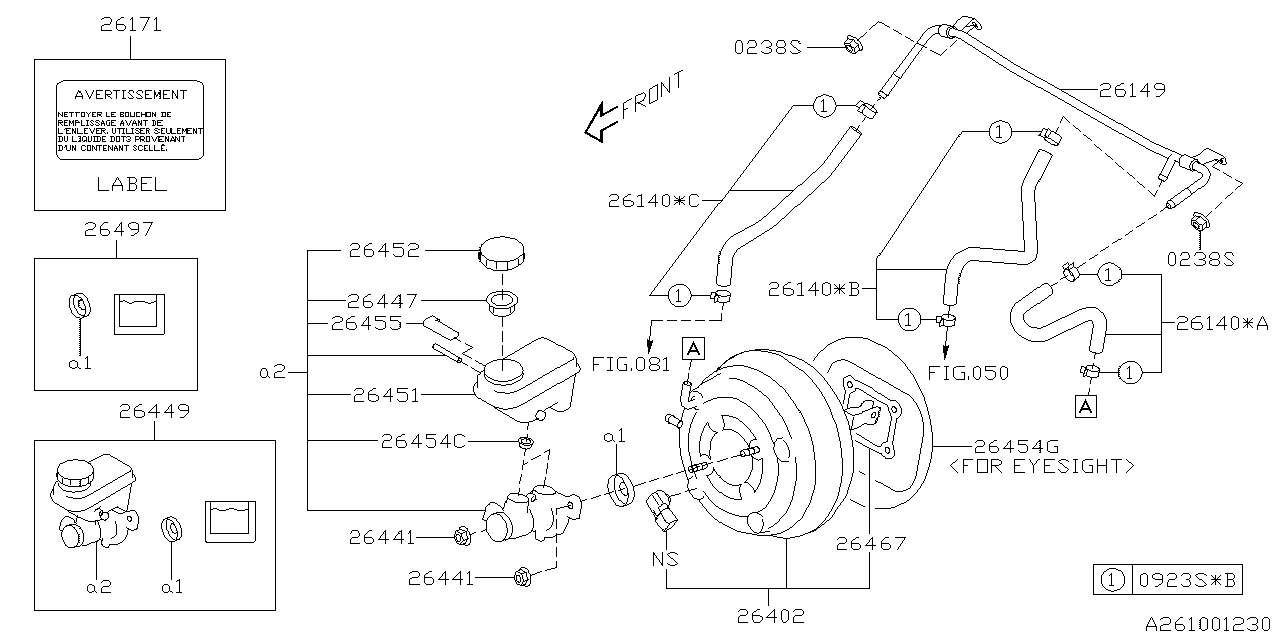 Diagram BRAKE SYSTEM (MASTER CYLINDER) for your 2023 Subaru Crosstrek  Premium w/Eyesight 