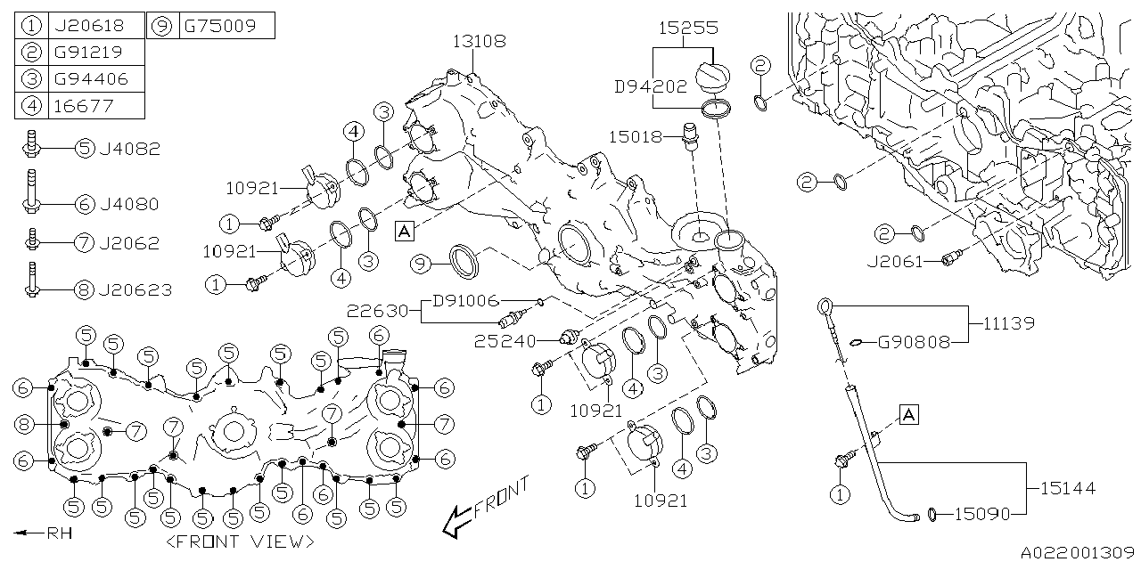 Diagram TIMING BELT COVER for your 2022 Subaru Forester   