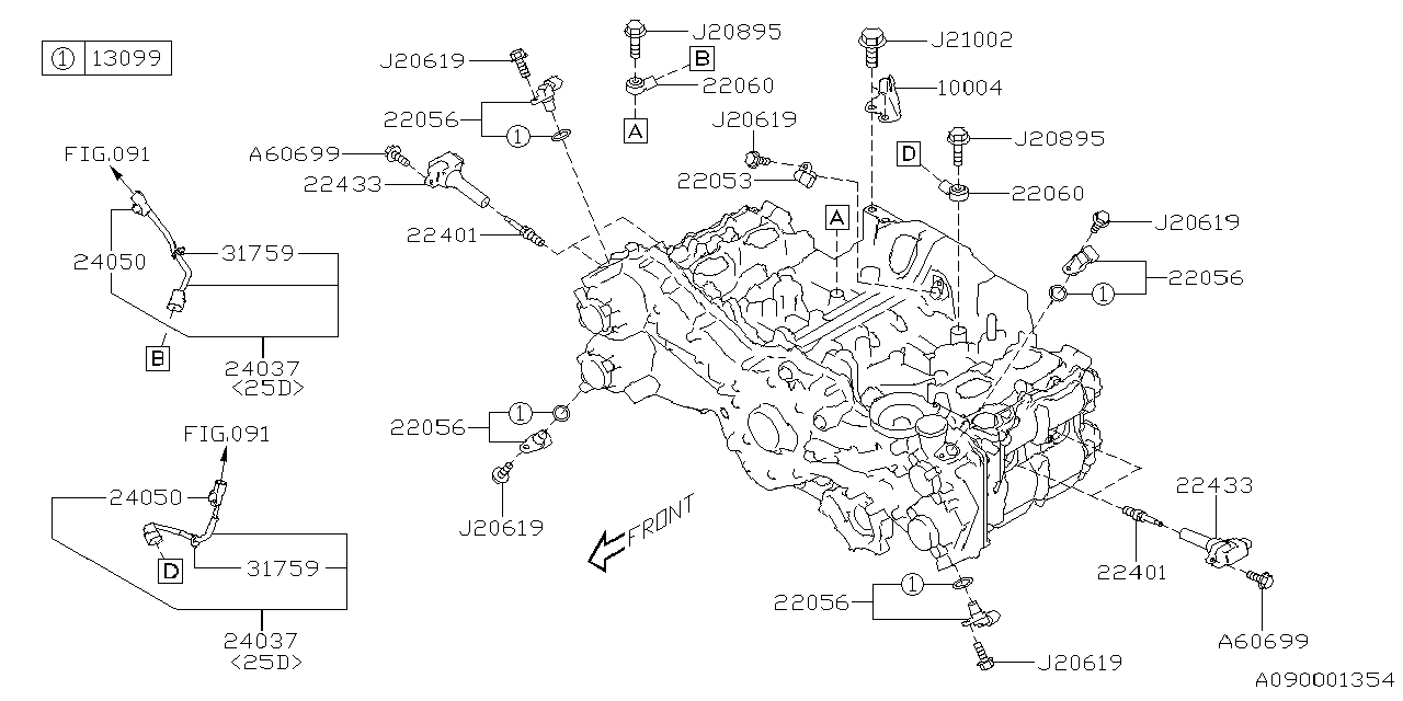 SPARK PLUG & HIGH TENSION CORD Diagram