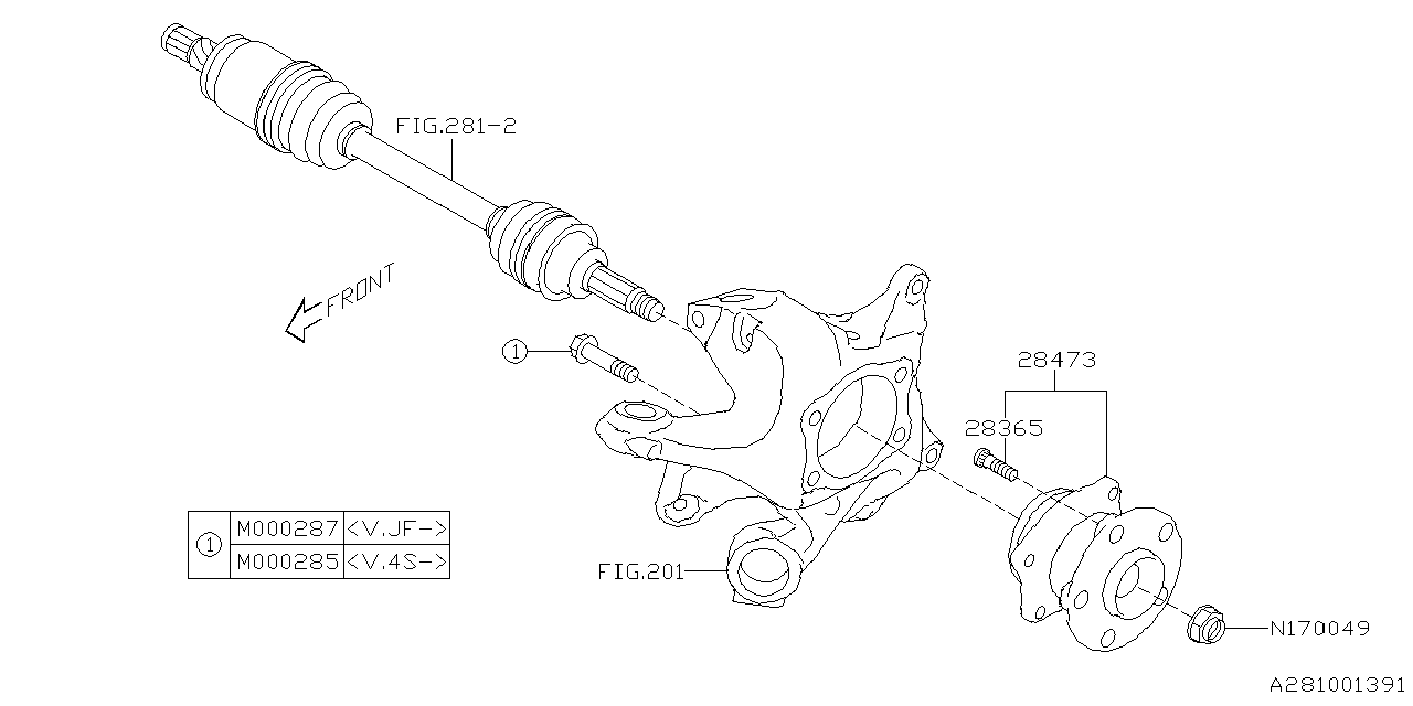 Diagram REAR AXLE for your 2024 Subaru Crosstrek   